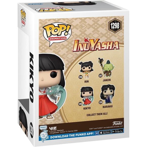 Funko Pop! Animation: Inuyasha - Kikyo Glow in The Dark Amazon Exclusive #1298 - Picture 3 of 8